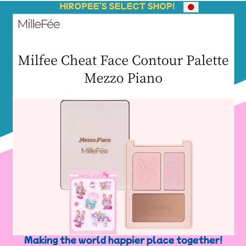 MilleFee Cheat Face Contour Palette Mezzo Piano