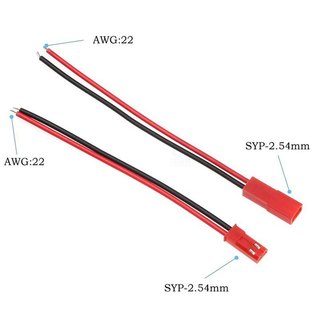 Combo 5 Dây Nối JST-2P Đỏ