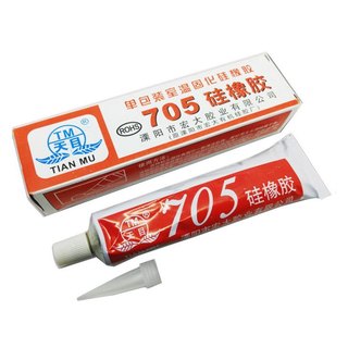 Keo Dán Tản Nhiệt Cách Điện Silicone TM705