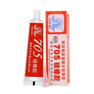 Keo Dán Tản Nhiệt Cách Điện Silicone TM705