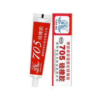 Keo Dán Tản Nhiệt Cách Điện Silicone TM705