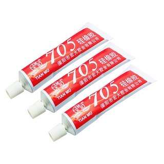 Keo Dán Tản Nhiệt Cách Điện Silicone TM705