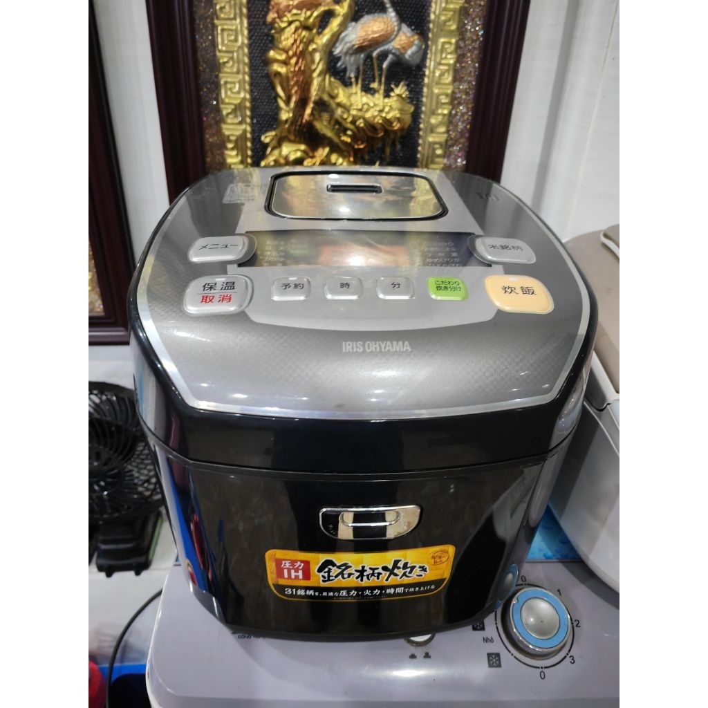 Nồi cao tần iris oyama 1,8l date 2020