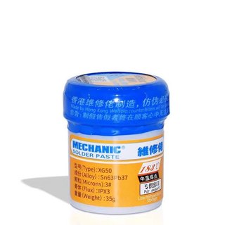 Thiếc Bột Mechani Solder Paste XG-35g
