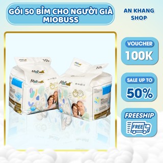 Gói 50 bỉm quần  Miobus cho người già , freesize 40-80kg, thoải mái và tiện lợi