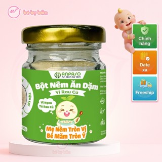  ❤️ Hạt Nêm Cho Bé Ăn Dặm Anpaso Gia Vị Bột Nêm ăn dặm Vị Rau Củ Nấm Hương Măng Tây Rong Biển 