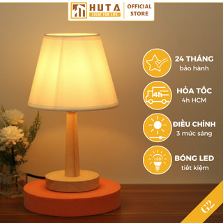  Đèn ngủ để bàn gỗ HUTA Light For Life G2 điều chỉnh độ sáng ánh sáng vàng bảo hành 24 tháng 