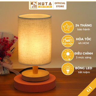  Đèn ngủ để bàn gỗ HUTA Light For Life G1 điều chỉnh 3 mức ánh sáng vàng ấm đầu cắm 2 chấu 220V 