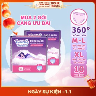   CHE TÊN  Combo 10 miếng băng vệ sinh dạng quần Tushie Treats size M-2XL Quần bvs mềm mịn không cộm không lộ viền 