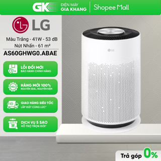  AS60GHWG0.ABAE - Máy Lọc Khí LG PuriCare 360 HIT Hệ Thống Lọc Đa Màng Màu Trắng AS60GHWG0  Toàn Quốc  