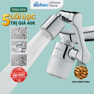  Đầu Lọc Nước Tại Vòi Bồn Rửa Mặt MIFAN - Đồng thau cao cấp Tăng áp mạnh mẽ Tay xoay 3 chiều 1080° 2 chế độ phun 