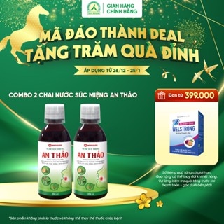  Combo 2 chai nước súc miệng An Thảo chiết xuất thảo dược an toàn dịu nhẹ làm sạch khoang miệng toàn diện 250ml chai 
