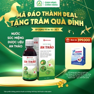  Nước súc miệng dược liệu An Thảo giúp làm sạch lành tính hương thơm dịu nhẹ chai 250ml 