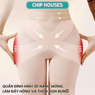   HỎA TỐC HCM   Quần Trong Độn Hông Nâng Mông Cạp Vừa Su Đúc Mặc Đồ Ôm Body Thoáng Khí Mềm Mịn AN2028 