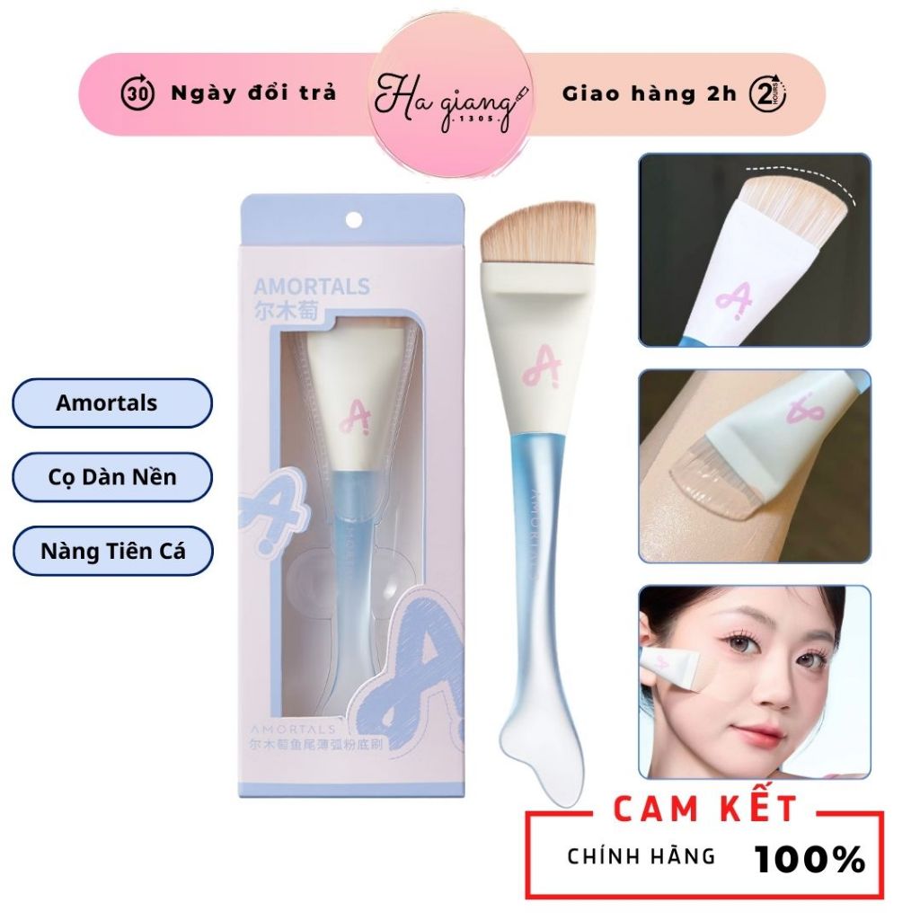 Cọ Tán Nền Amortals Nàng Tiên Cá, Cọ Dàn Nền Tiên Cá Amortals Fish Tail Slim Are Foundation Brush 2 