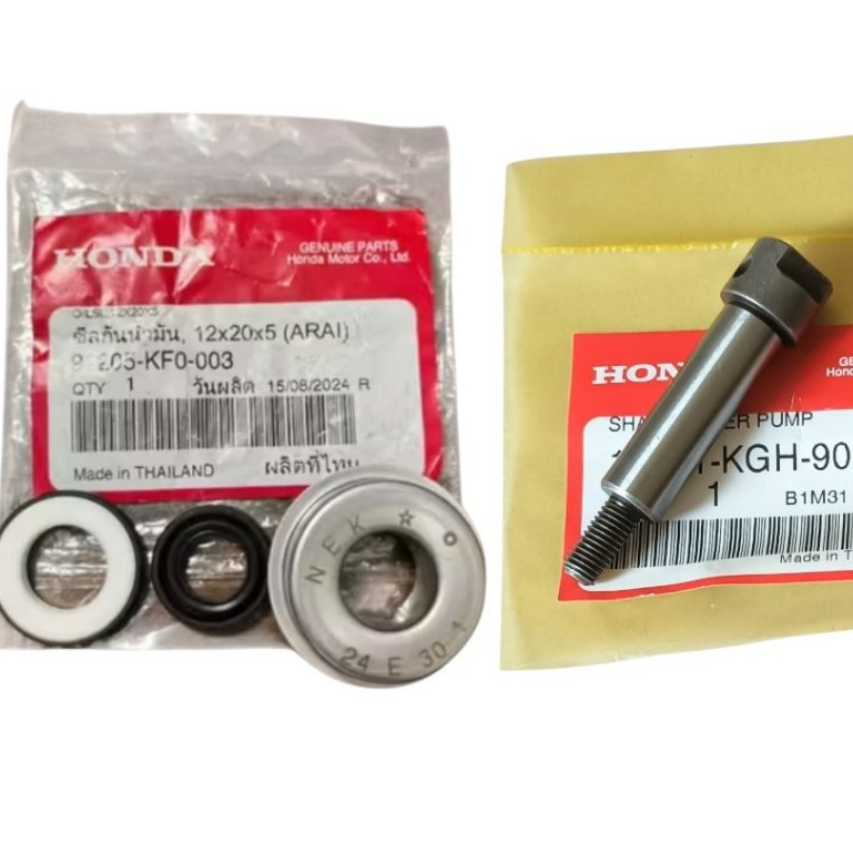 BỘ PHỐT KÈM CỐT BƠM RSX 150 / SONIC 150 / WINNER 1234 / CBR 150 / CB 150 / GTR 150 / RS 150 thailan1