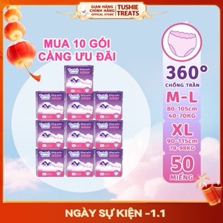  Combo 50 miếng băng vệ sinh dạng quần Tushie Treats size M-2XL Quần bvs mềm mịn không cộm không lộ viền 