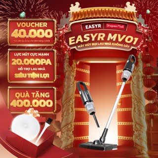  Máy Hút Bụi Không Dây Lau Nhà MV01 EASYR Đa Năng Lực Hút Cực Mạnh 20000Pa Công Suất 120W 