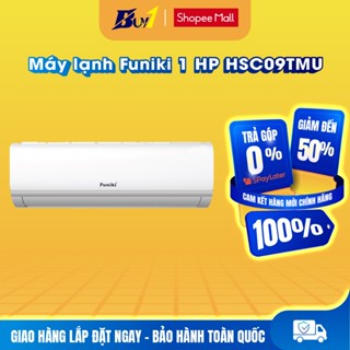 HSC09TMU - Máy lạnh Funiki 1 HP HSC09TMU - Hàng chính hãng