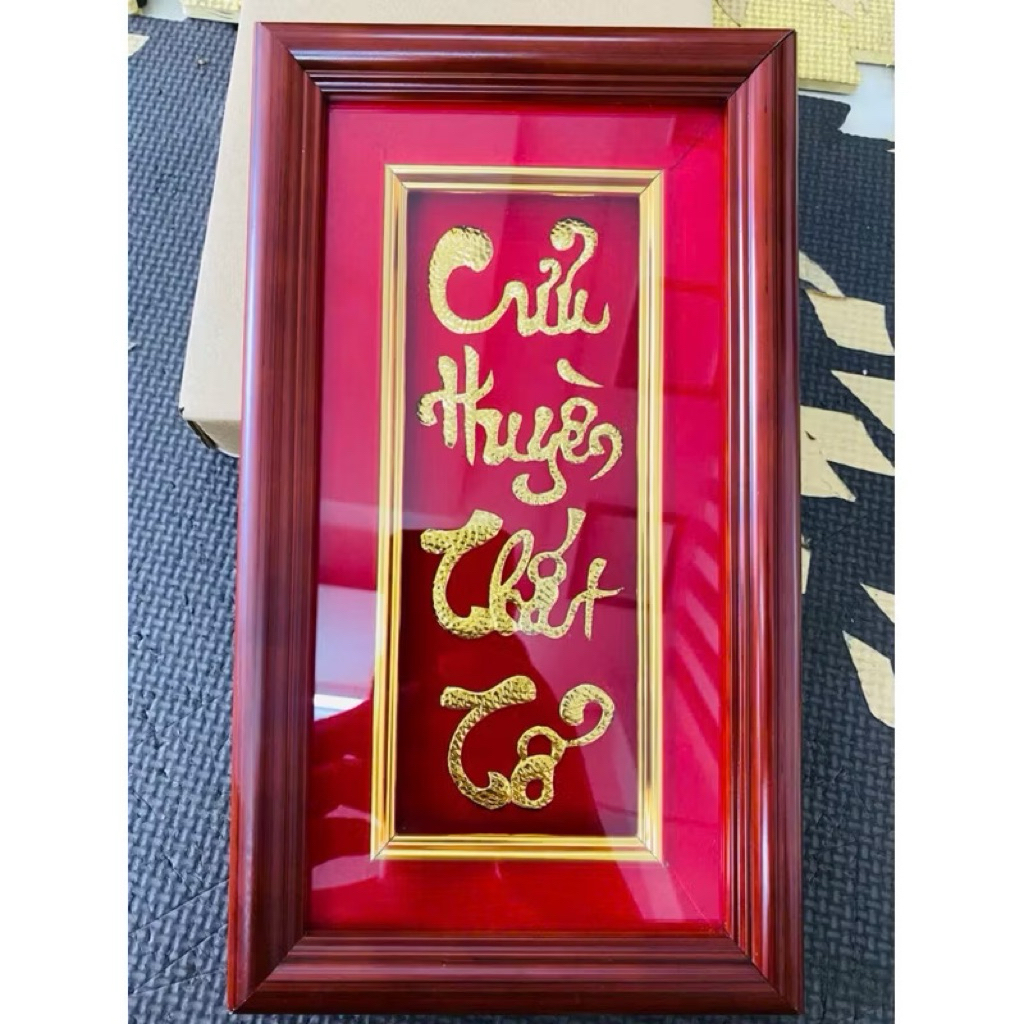 Bài vị theo yêu cầu( nền vàng có đèn size 17x30)