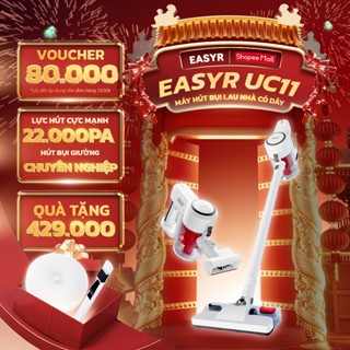  Máy Hút Bụi Lau Nhà EASYR UC11 Cầm Tay Có Dây Lực Hút Tặng Kèm Đầu Hút Giường 