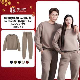  Bộ quần áo nỉ lót nhung nam nữ GUNO cao cấp siêu ấm cổ tròn thêu logo bo gấu SP5 25BG168 BB169 