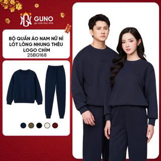  Bộ Quần Áo Nỉ Lót Nhung Nam Nữ GUNO Cao Cấp Siêu Ấm Thêu Logo Kèm Quần Bo Gấu 25BG168 BB169 BK229 