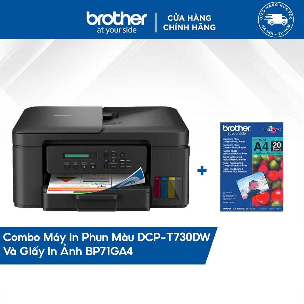 Combo máy in phun màu đa năng Brother DCP-T730DW + Giấy in ảnh BP71GA4