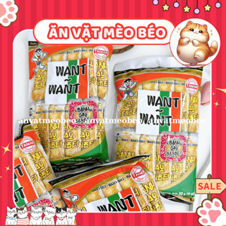  Bánh gạo Senbei Want Want vị nước tương kiểu Nhật  Gói 52g  đồ ăn vặt 
