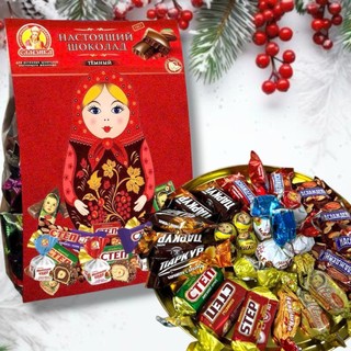 Kẹo socola Nga Mix vị các loại