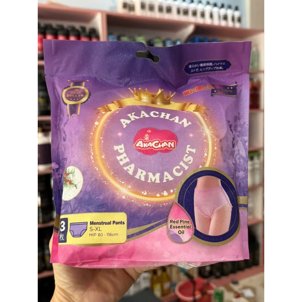 Băng vệ sinh Quần Nhật Bản Akachan 3 Miếng