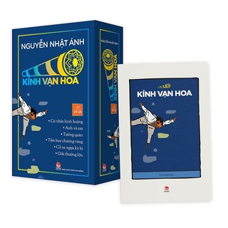 Sách - Kính vạn hoa - Boxset Tập 01 – 09 - Bộ Kỉ niệm 30 năm - NXB Kim Đồng