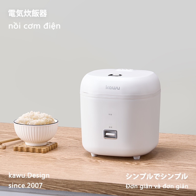 【Japan Design】kawu nồi cơm điện mini 1.2L đa năng Nồi cơm điện Nhật Chống dính Bản Tiết kiệm điện