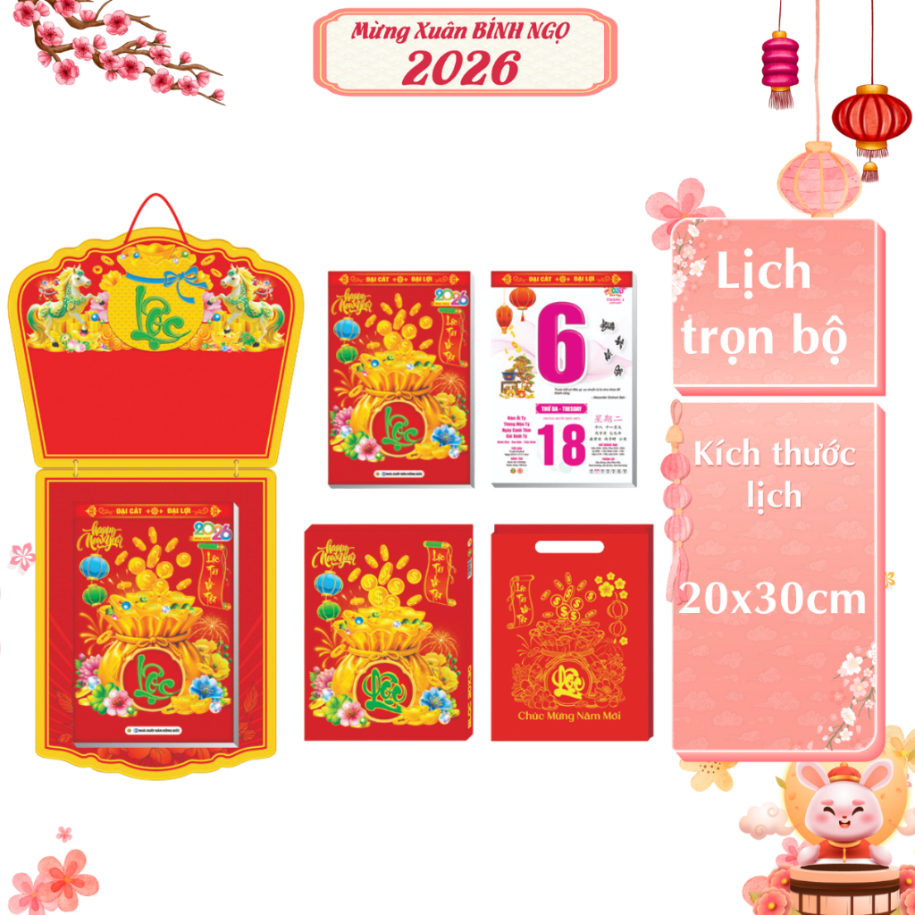 Lịch Tết 2026 Bloc Siêu Đại Trọn Bộ 2026 (20x30 cm) - 9 mẫu