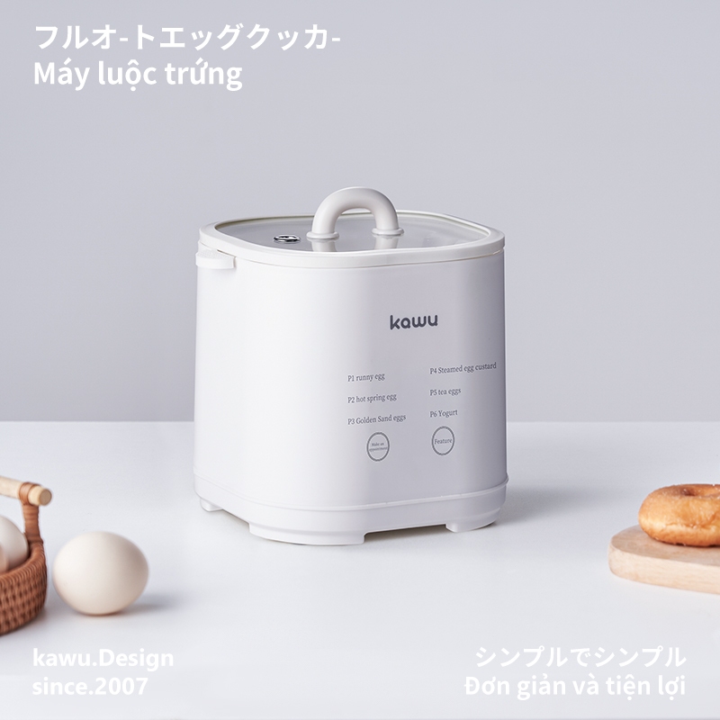 【Japan Design】kawu máy luộc trứng đa năng 300W mini Máy hấp trứng thông minh có thể làm sữa chuaZD10