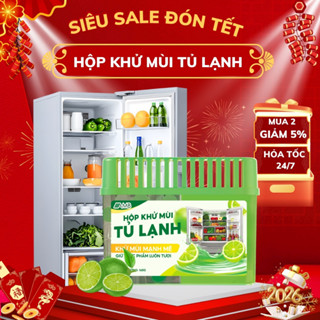  Hộp khử mùi tủ lạnh than hoạt tính AMB diệt khuẩn đánh bay khí hôi khó chịu hút ẩm bảo quản khử mùi tủ đồ tủ giày 