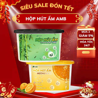  Hộp hút ẩm than hoạt tính AMB khử mùi chống ẩm mốc hút ẩm phòng tủ quần áo giày dép phòng vệ sinh- New 