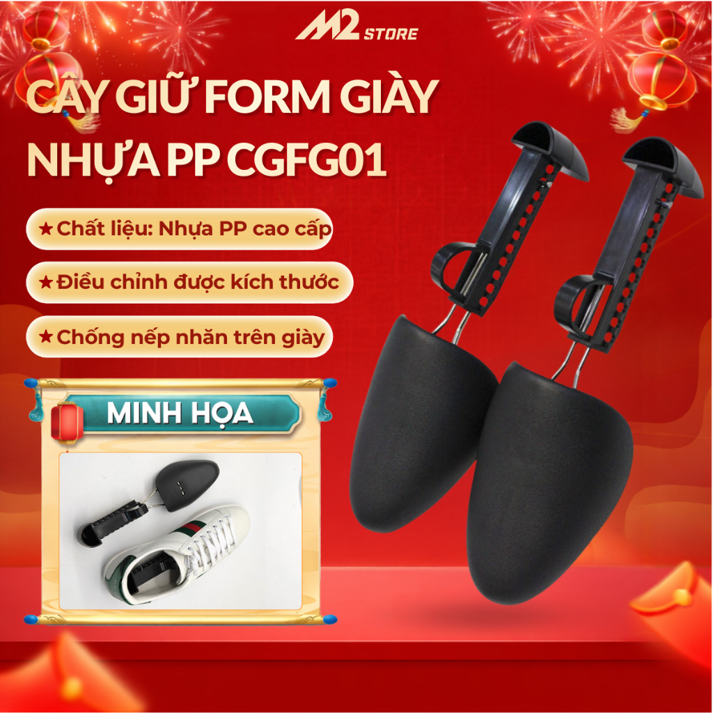 Cây giữ form giày shoe tree nhựa tùy chỉnh size, Giữ form giày chống nhăn bảo vệ mũi giày CGFG01