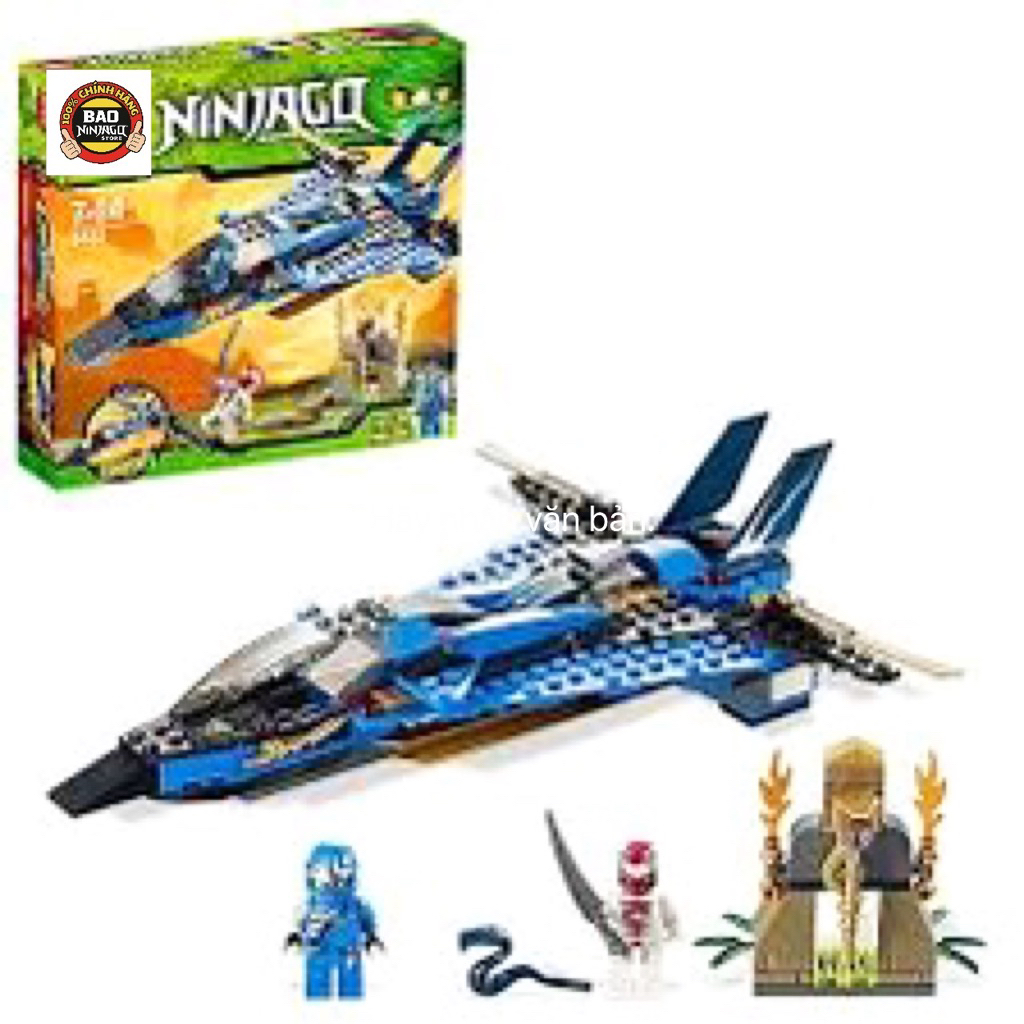LG NINJAGO 9442