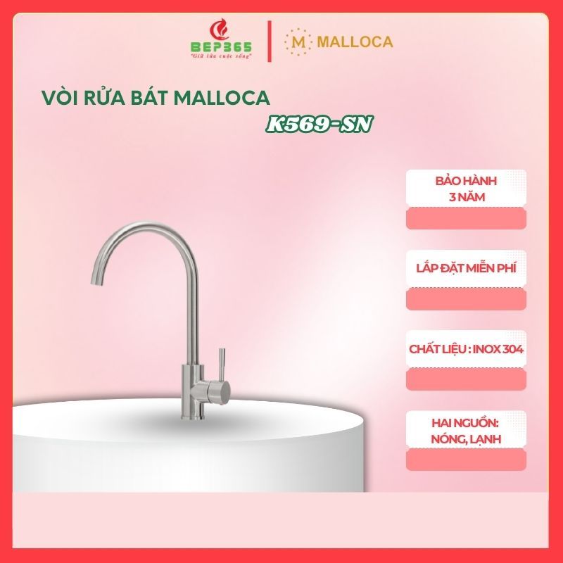 Vòi rửa chén inox 304 Malloca K569-SN, thiết kế cong mềm mại, chống bám vân tay, dễ sử dụng