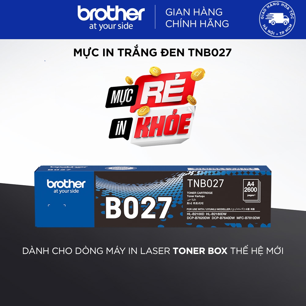 Mực in laser 2,600 trang Brother TNB027