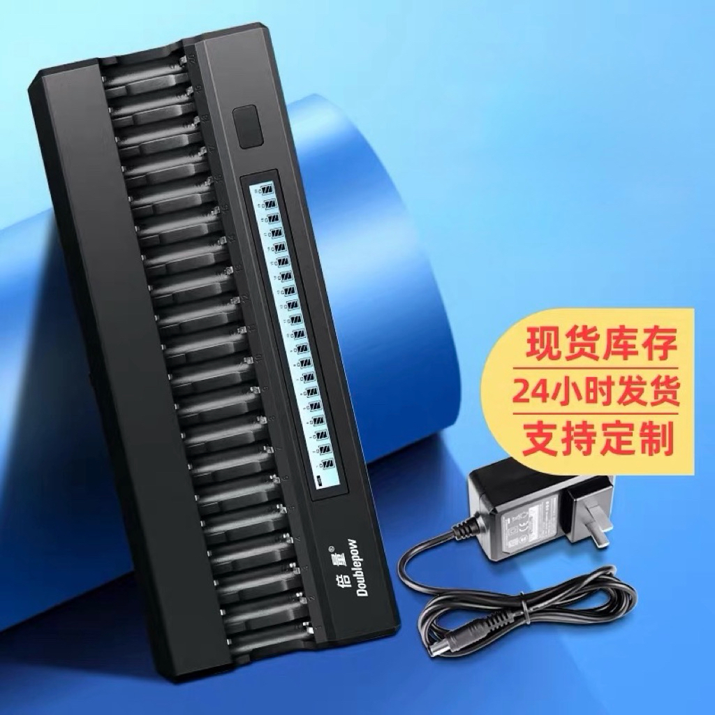 [KARAOKE] Pin sạc 1.2V AA Doublepow K20, Pin Sạc Mic 2A 1.2V Pin Karaoke