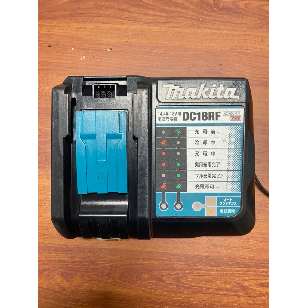 Sạc nhanh makita DC18RF 14.4V–18V 12A |bãi nhật Đã Lên Điện 220V
