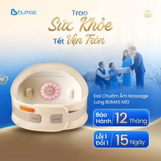 [Set Quà] Đai Chườm Ấm Massage Lưng BUMAS M13 - Nhiệt Trị Liệu Chườm Ấm 65℃, Giảm Đau Đa Vùng Lưng