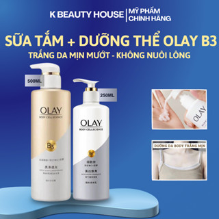  Dưỡng Thể Trắng Da OLAY Mẫu Mới. Body Lotion Vitamin B3 + Retinol 260ML  BẢN TRUNG  