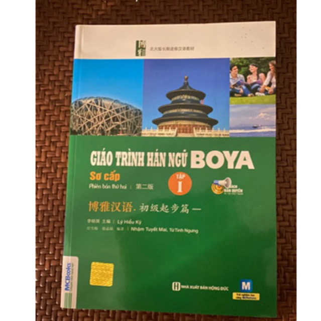 Giáo Trình Hán Ngữ Boya Sơ Cấp 1