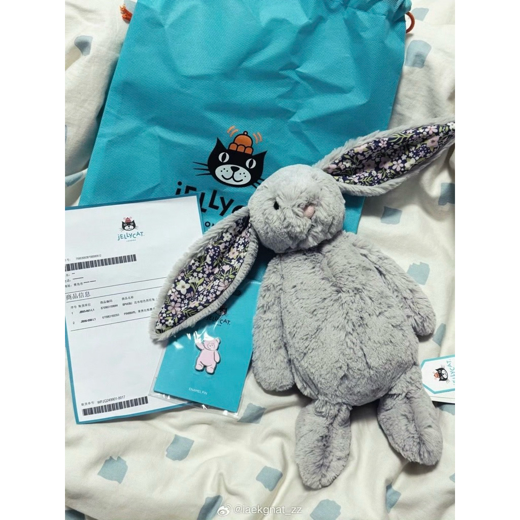 thú bông jelly cat