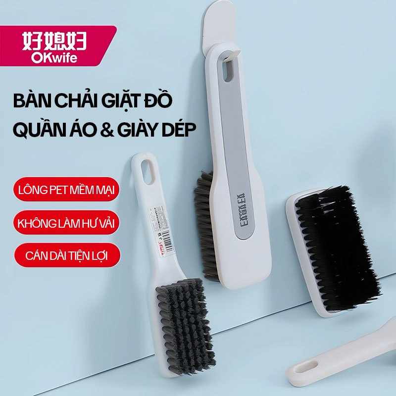 Bàn Chải Giặt Đồ OKwife AGW-5757, Bàn Chải Giặt Quần Áo,, Bàn Chải Chà Giày Dép, Bàn Chải Đa Năng