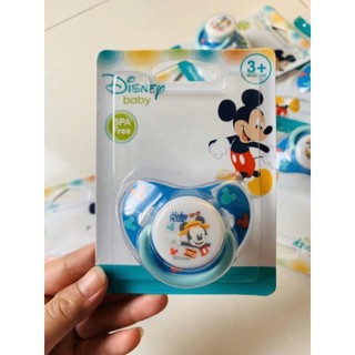 Núm ty ngậm silicon hình thú