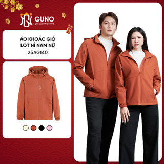  Áo gió nam nữ GUNO trơn 2 lớp lót nỉ có mũ tháo rời chống nước chống UV bản nâng cấp 25AG140 AB185 